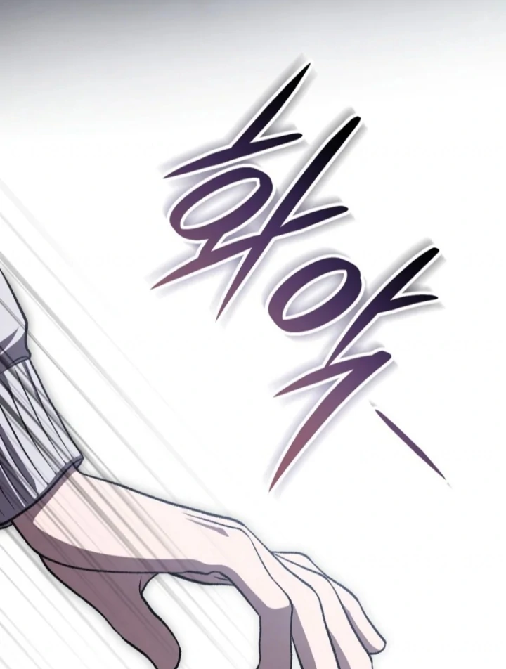 The Strange Tales of The Crescent Moon Hall Chapter 43 Gambar 14