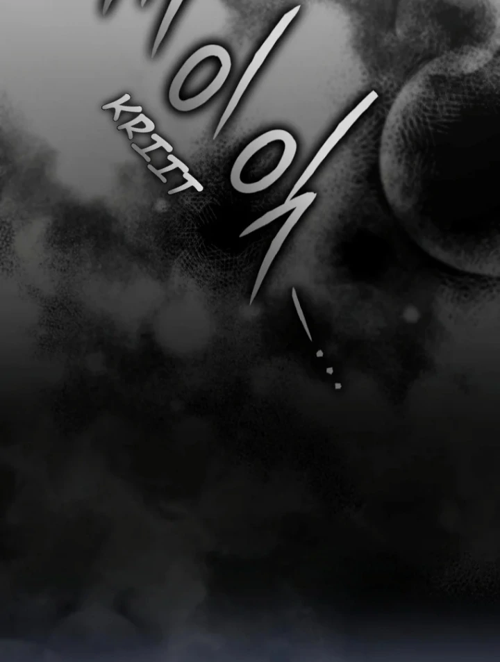 The Strange Tales of The Crescent Moon Hall Chapter 45 Gambar 46