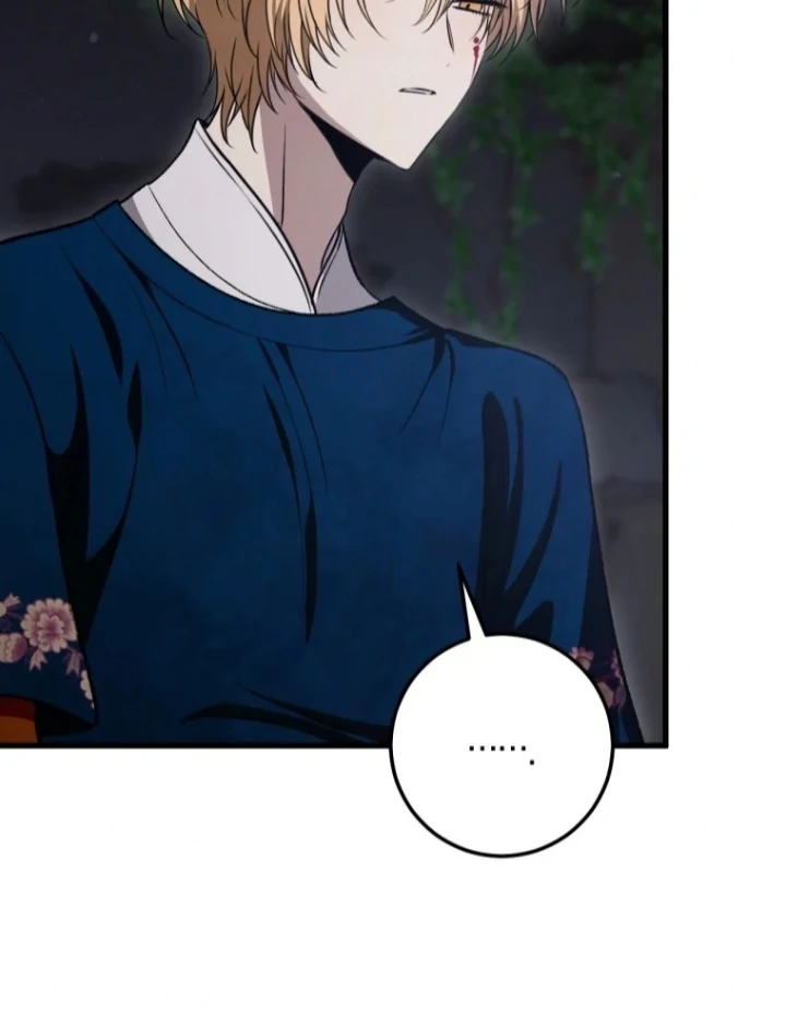 The Strange Tales of The Crescent Moon Hall Chapter 47 Gambar 36