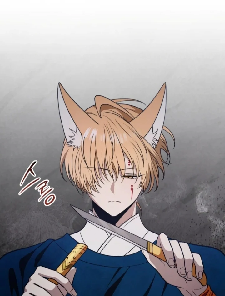 The Strange Tales of The Crescent Moon Hall Chapter 47 Gambar 45