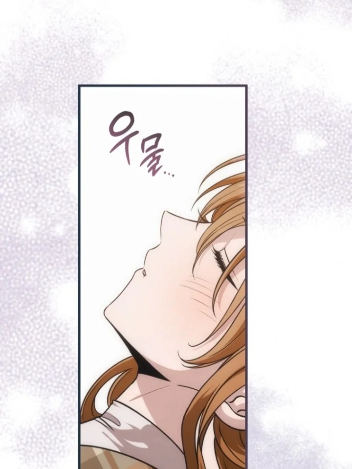 The Strange Tales of The Crescent Moon Hall Chapter 47 Gambar 93