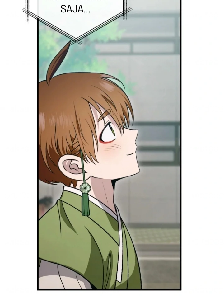 The Strange Tales of The Crescent Moon Hall Chapter 48 Gambar 45