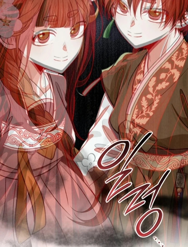 The Strange Tales of The Crescent Moon Hall Chapter 48 Gambar 54