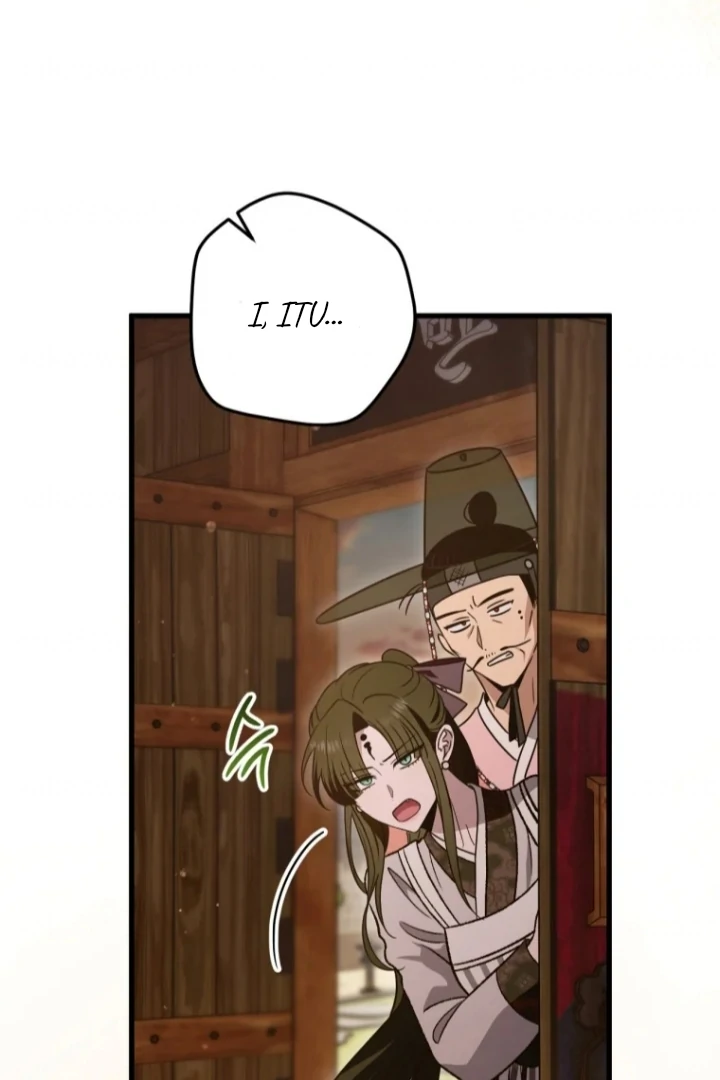 The Strange Tales of The Crescent Moon Hall Chapter 50 Gambar 74