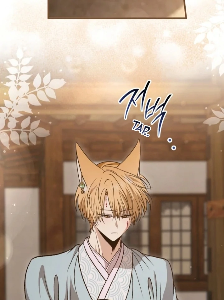 The Strange Tales of The Crescent Moon Hall Chapter 50 Gambar 81