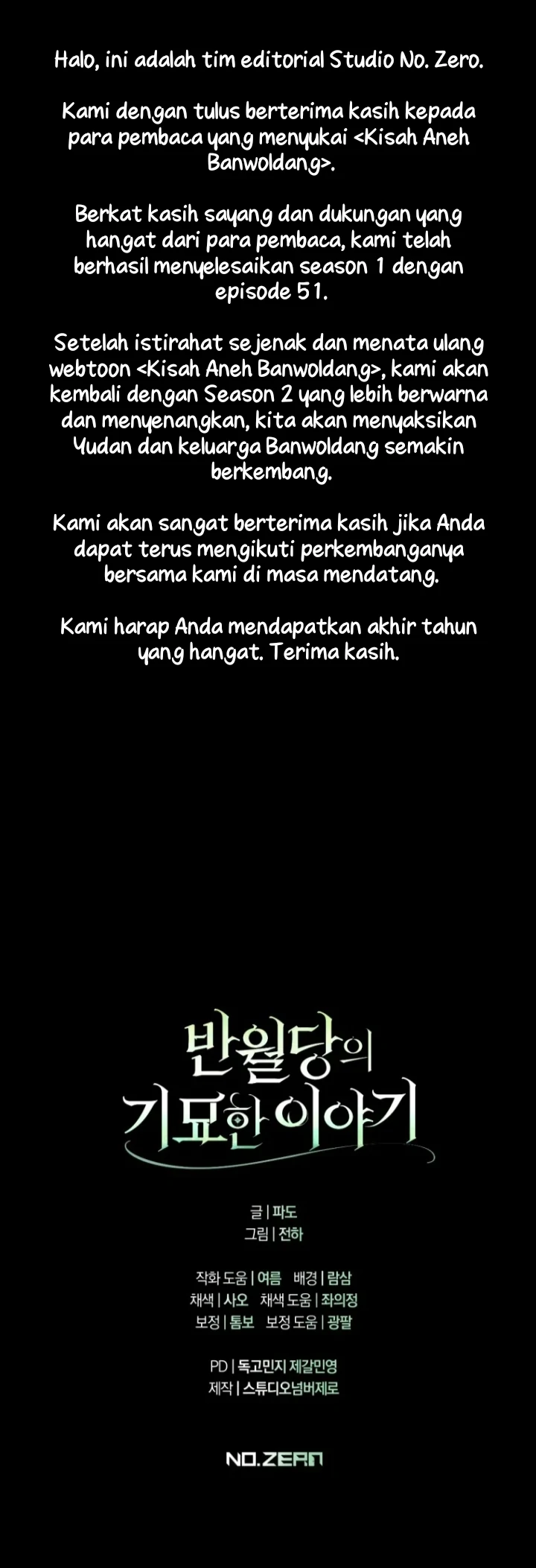 The Strange Tales of The Crescent Moon Hall Chapter 51 Gambar 152
