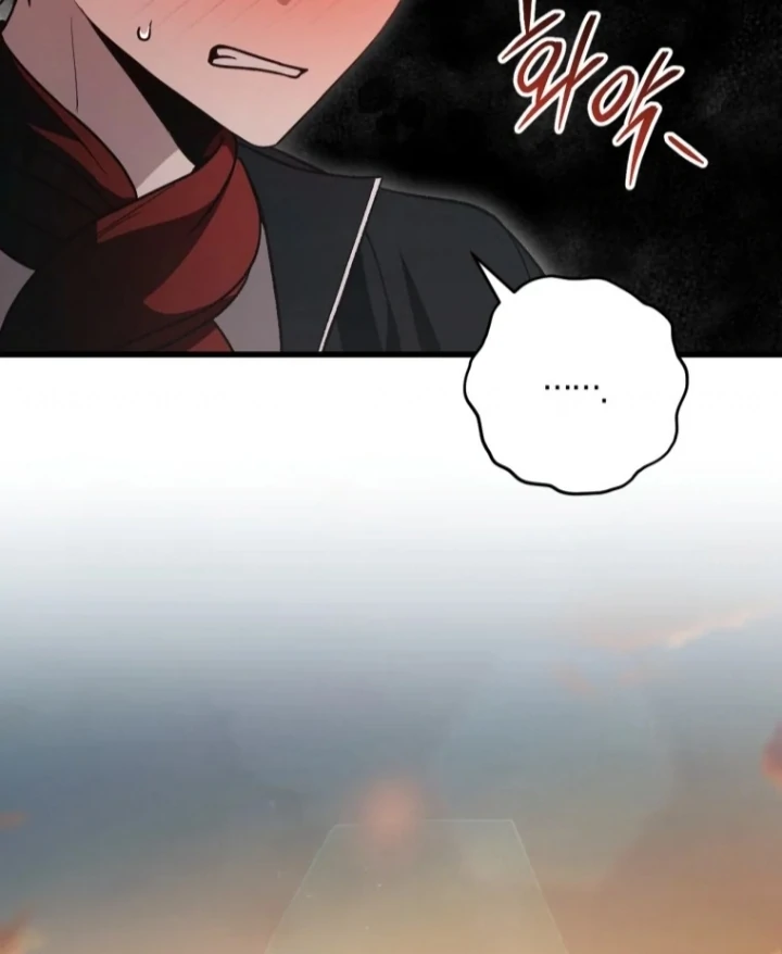 The Strange Tales of The Crescent Moon Hall Chapter 51 Gambar 21