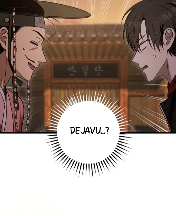 The Strange Tales of The Crescent Moon Hall Chapter 51 Gambar 61