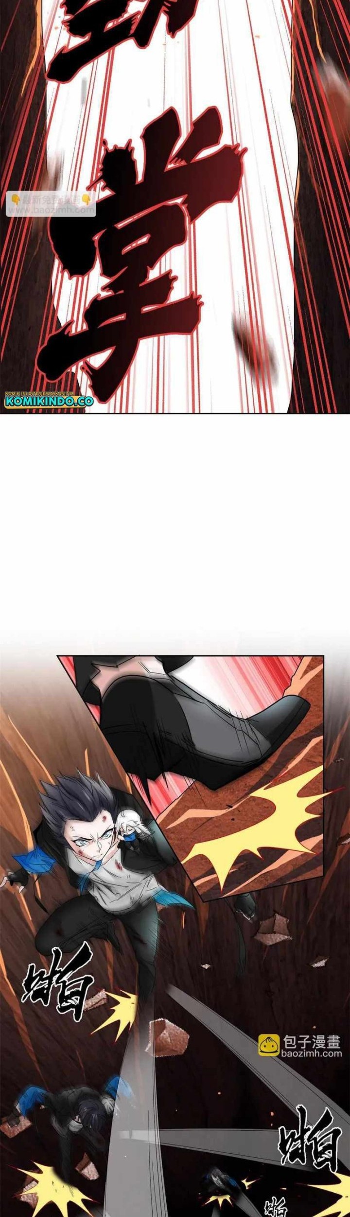 The Strong Man From the Mental Hospital Chapter 159 Gambar 15