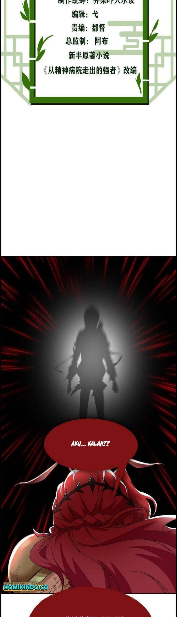 The Strong Man From the Mental Hospital Chapter 161 Gambar 3
