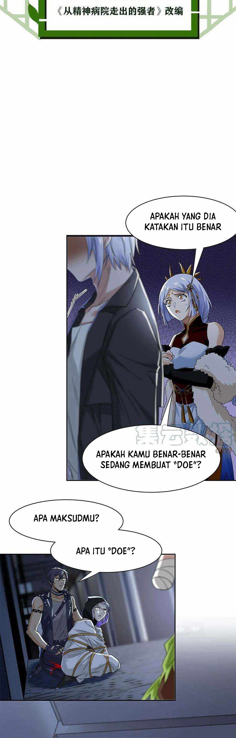 The Strong Man From the Mental Hospital Chapter 163 Gambar 3