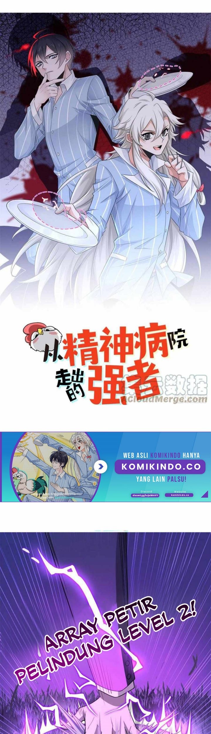 Baca The Strong Man From the Mental Hospital Chapter 164 Gambar 2