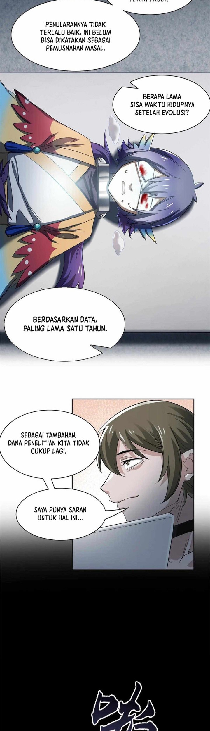 The Strong Man From the Mental Hospital Chapter 165 Gambar 11