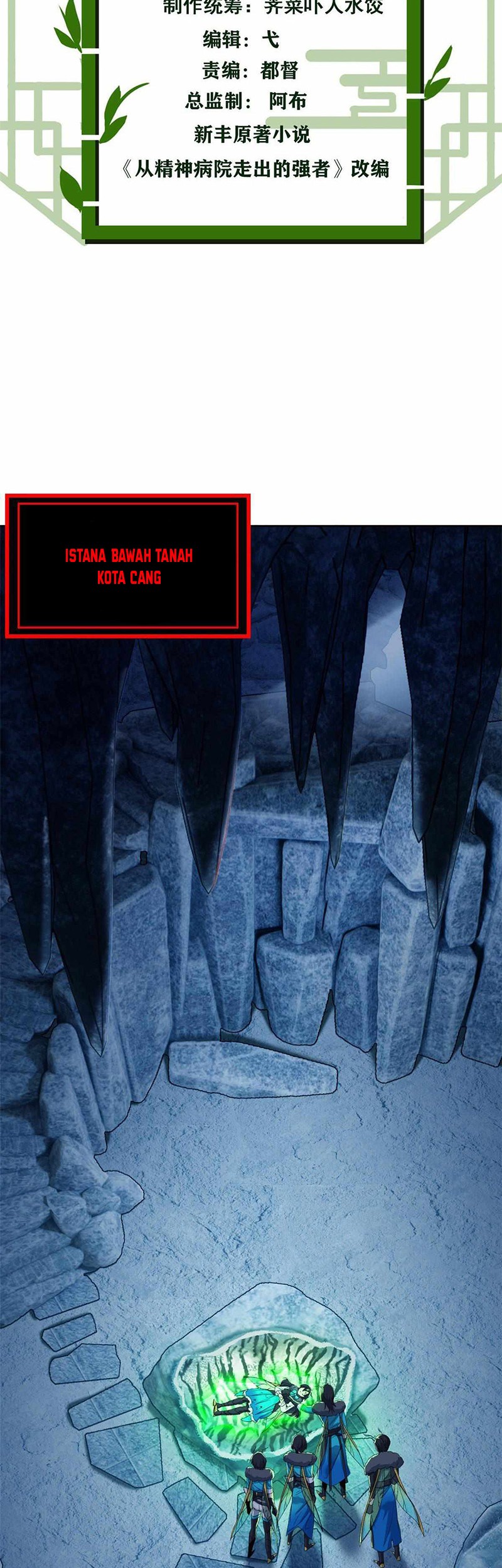 The Strong Man From the Mental Hospital Chapter 166 Gambar 3