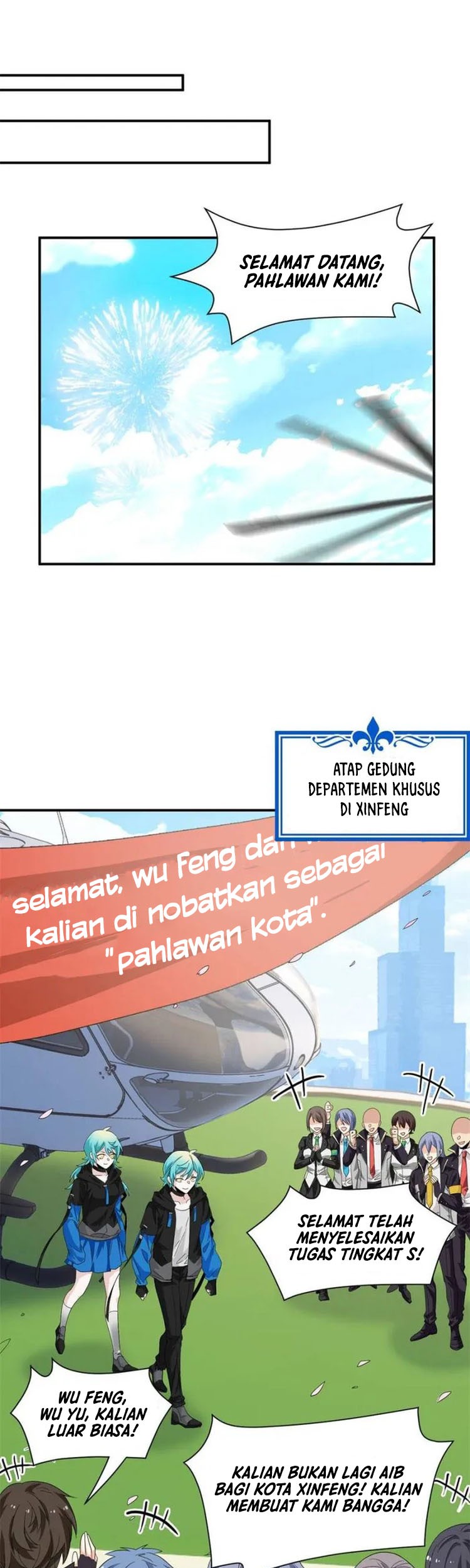 The Strong Man From the Mental Hospital Chapter 176 Gambar 4