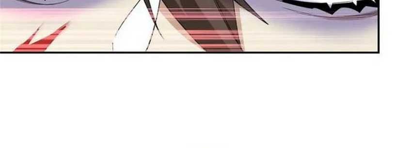 The Strong Man From the Mental Hospital Chapter 184 Gambar 11