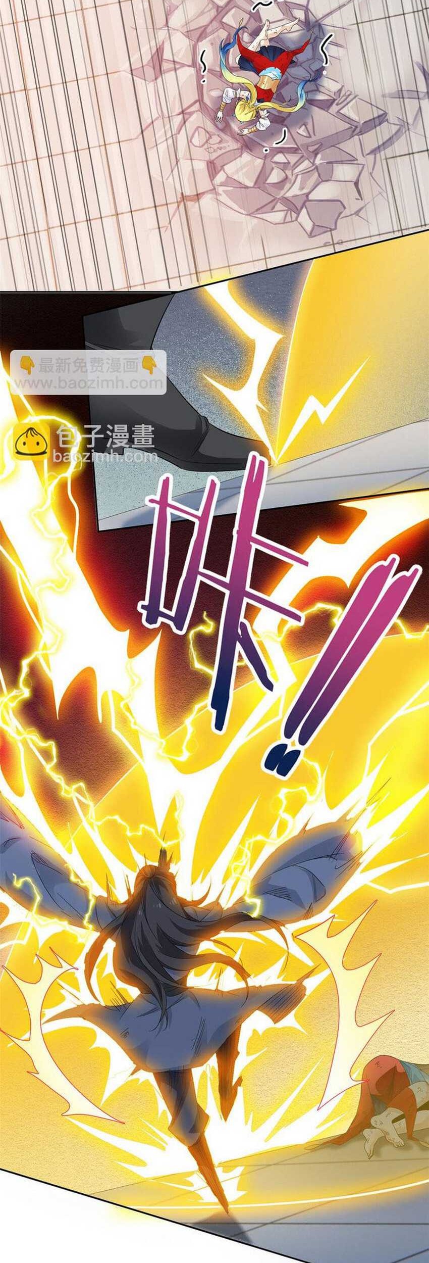The Strong Man From the Mental Hospital Chapter 185 Gambar 23
