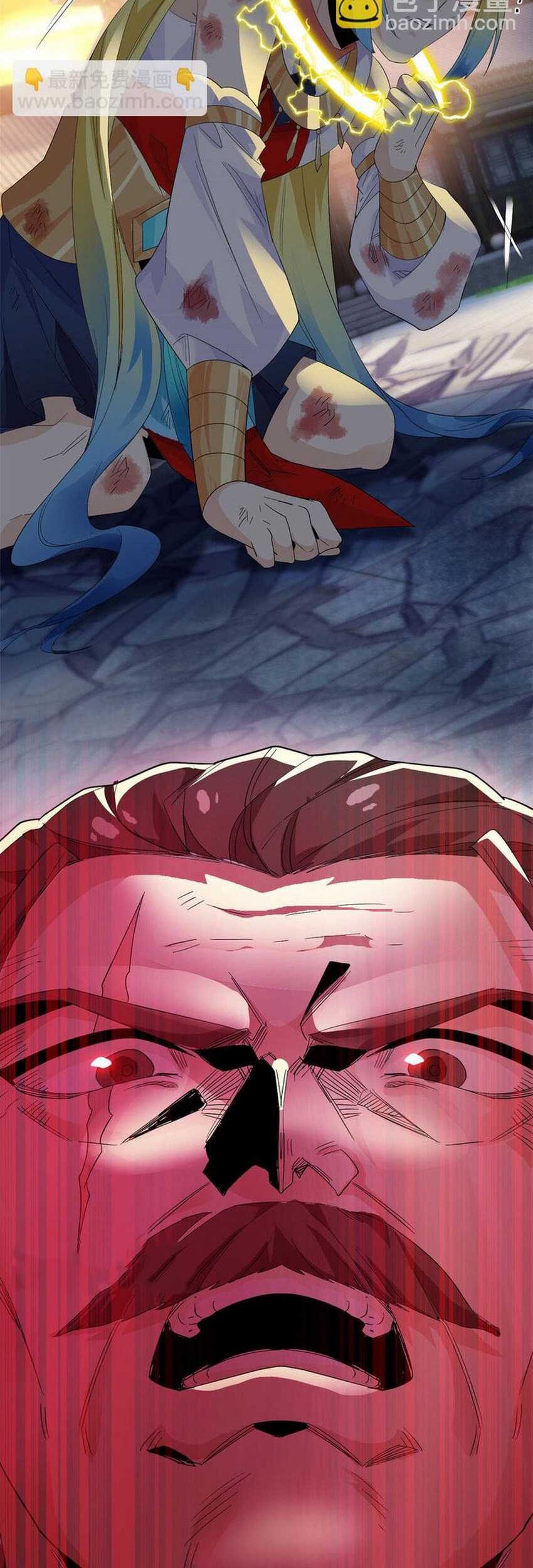 The Strong Man From the Mental Hospital Chapter 185 Gambar 28