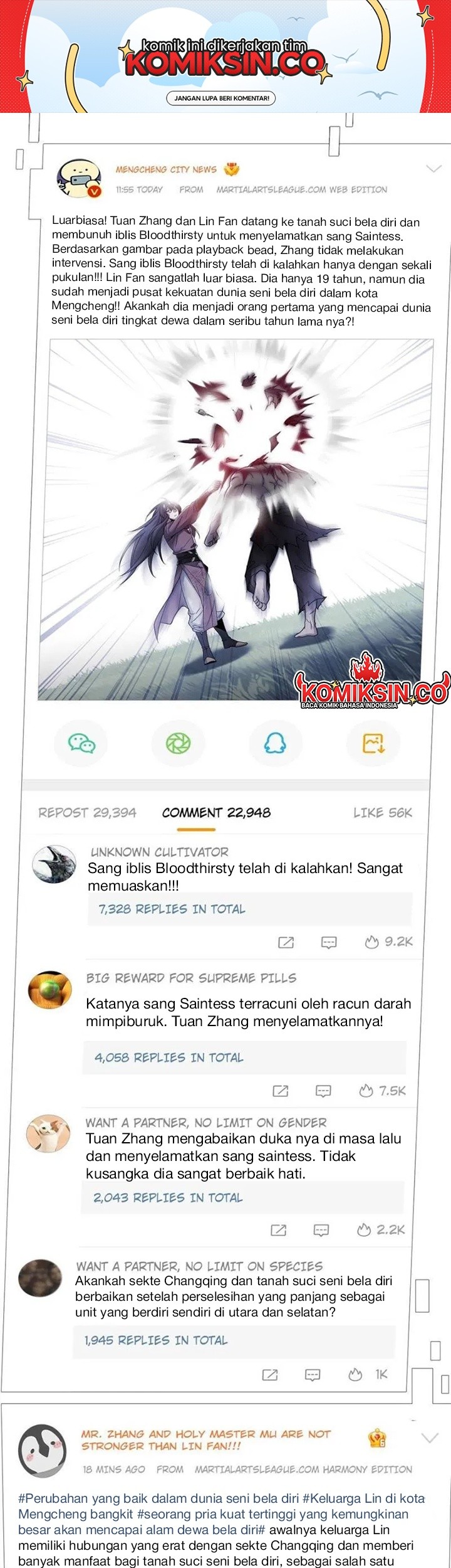 Baca  The Strong Man From the Mental Hospital Chapter 205 Gambar 2