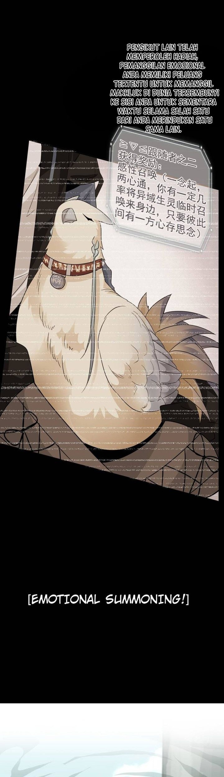 The Strong Man From the Mental Hospital Chapter 220 Gambar 24