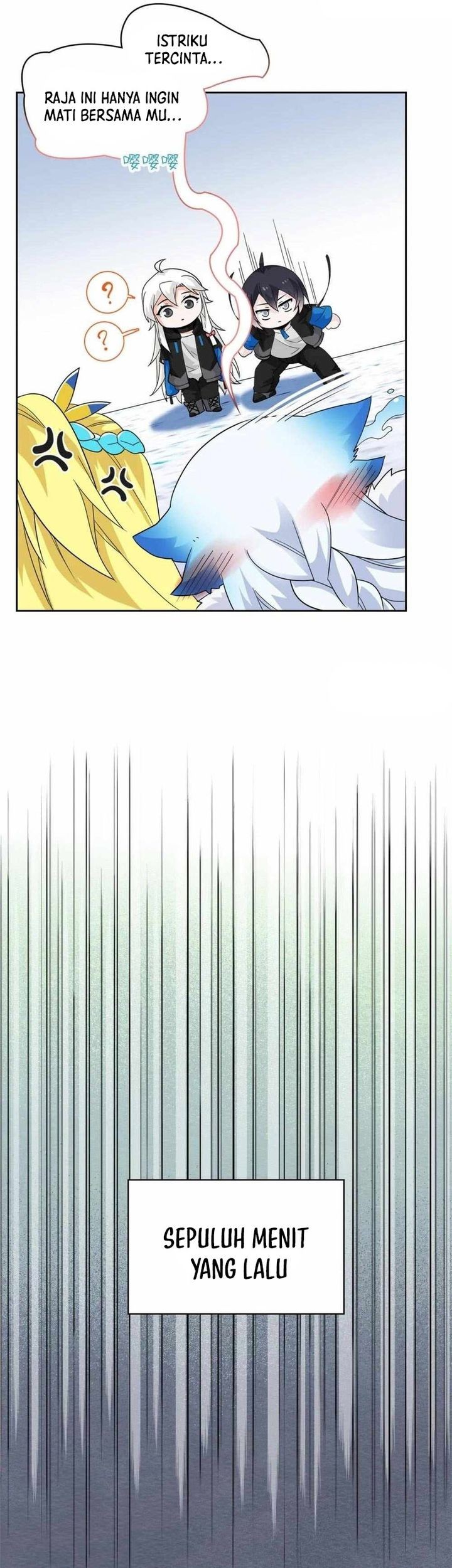 The Strong Man From the Mental Hospital Chapter 224 Gambar 10