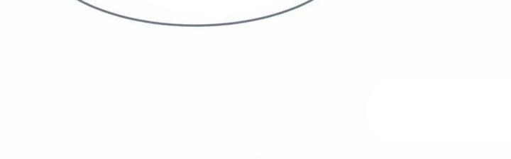 The Strong Man From the Mental Hospital Chapter 225 Gambar 6