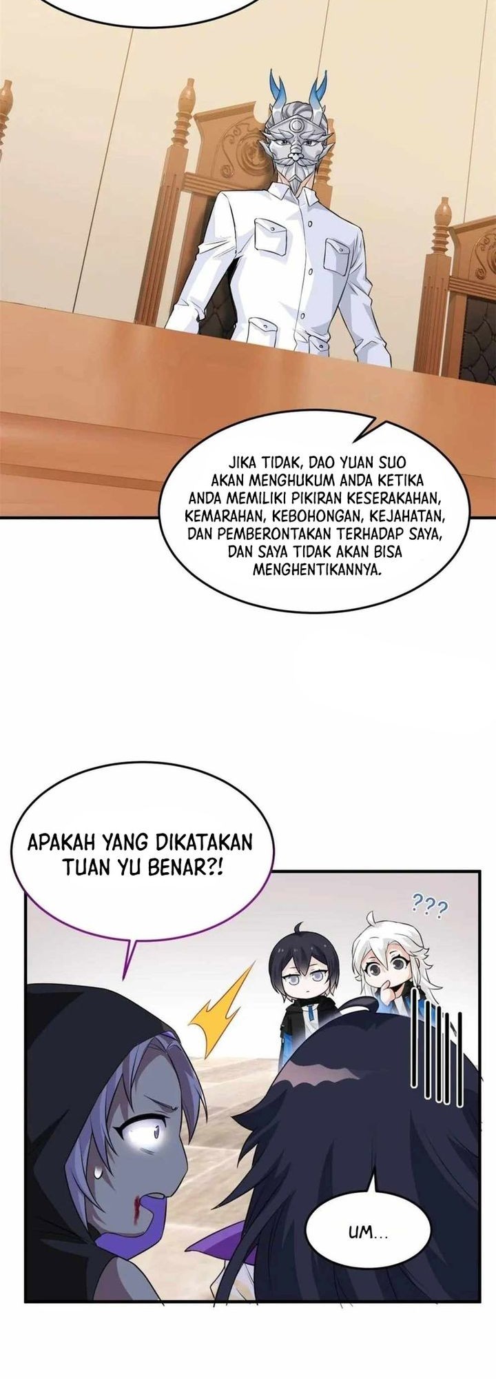 The Strong Man From the Mental Hospital Chapter 225 Gambar 15