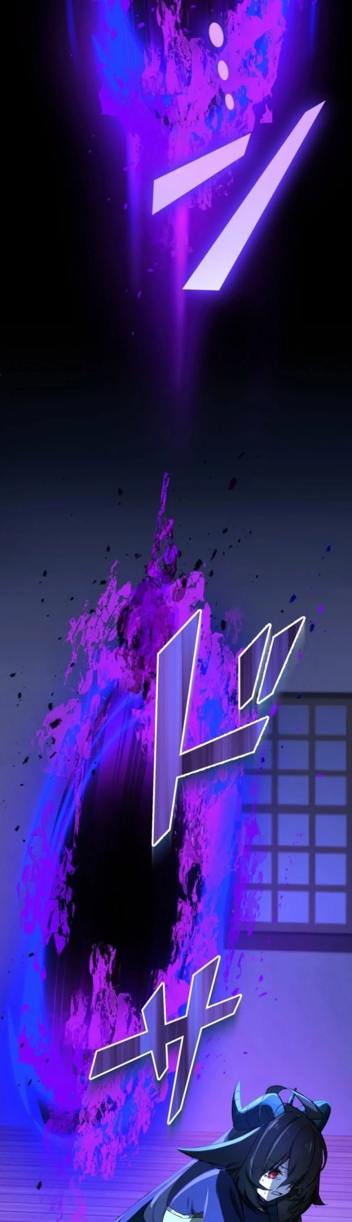 The strongest assassin gets transferred to another world with his whole class Chapter 94 Gambar 3