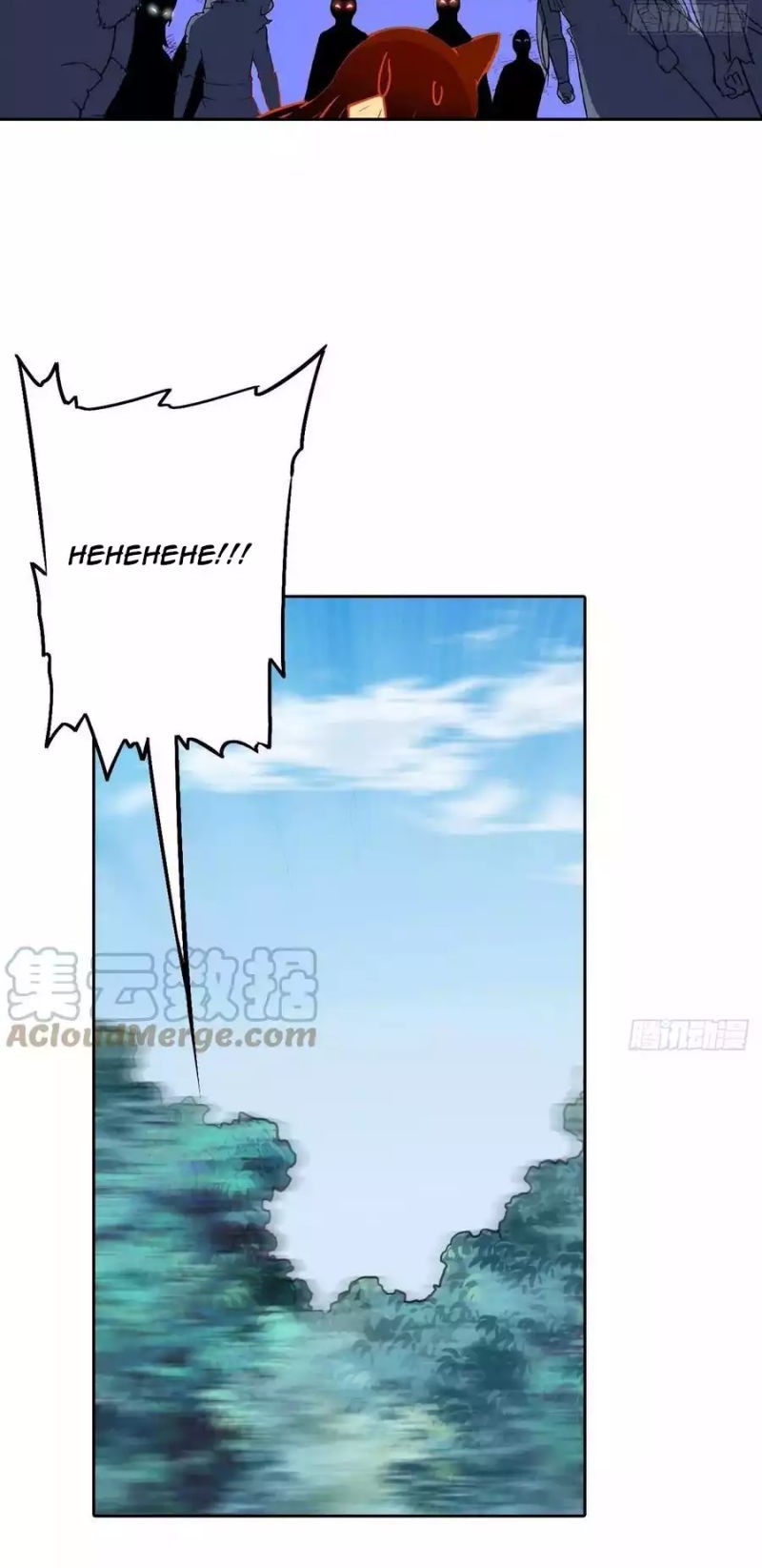 The Strongest Caveman Chapter 87 Gambar 21