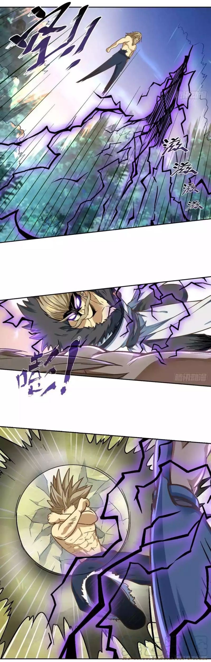 The Strongest Caveman Chapter 88 Gambar 25