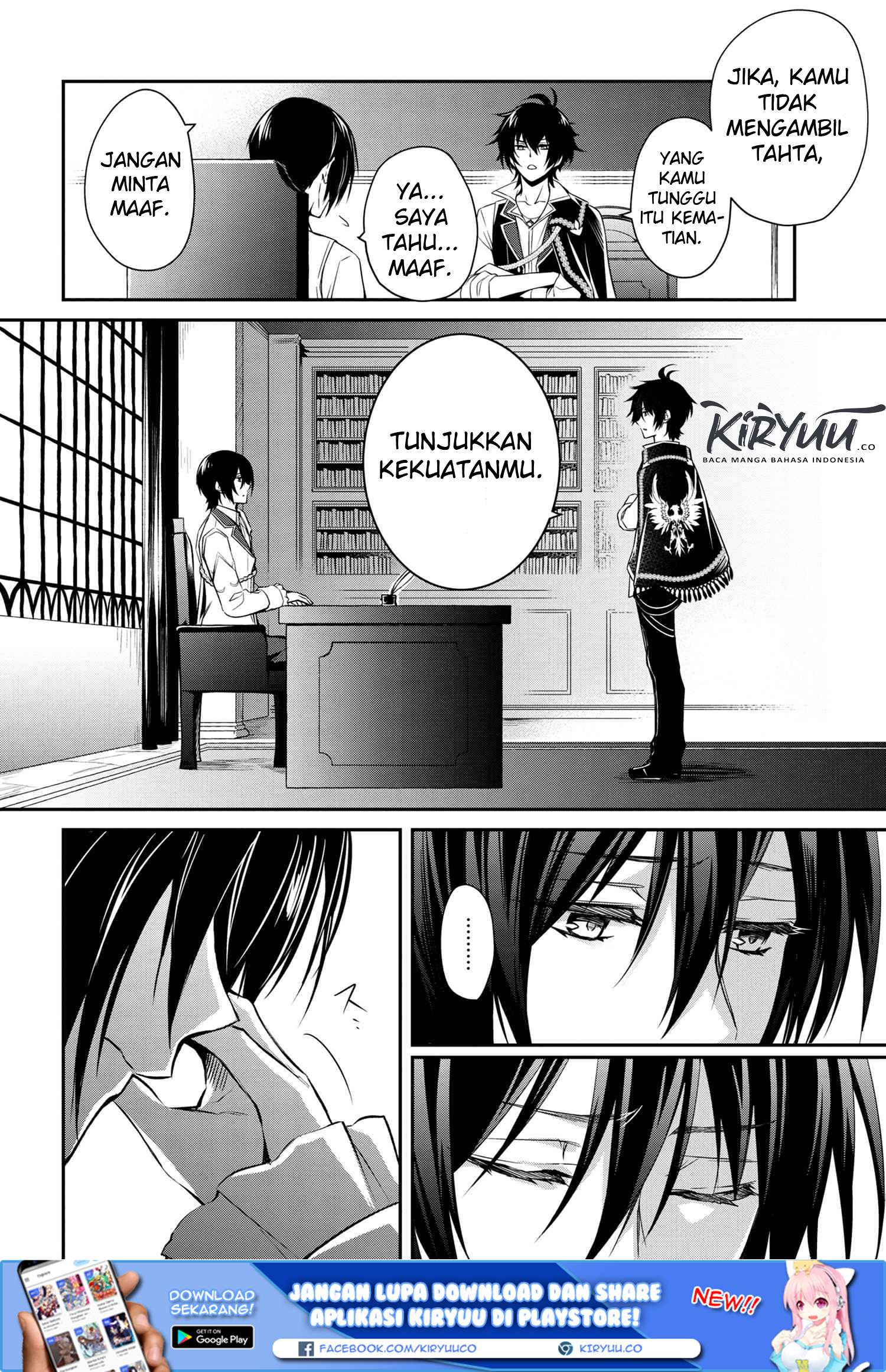 The Strongest Dull Prince’s Secret Battle for the Throne Chapter 1 Gambar 8