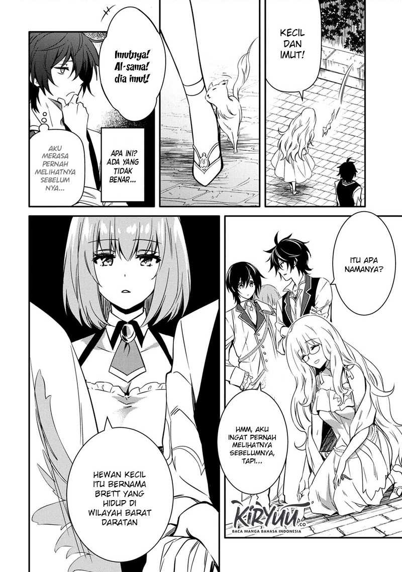 The Strongest Dull Prince’s Secret Battle for the Throne Chapter 10.1 Gambar 12