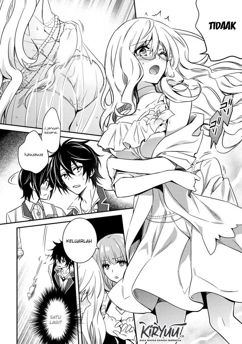 The Strongest Dull Prince’s Secret Battle for the Throne Chapter 10.1 Gambar 14