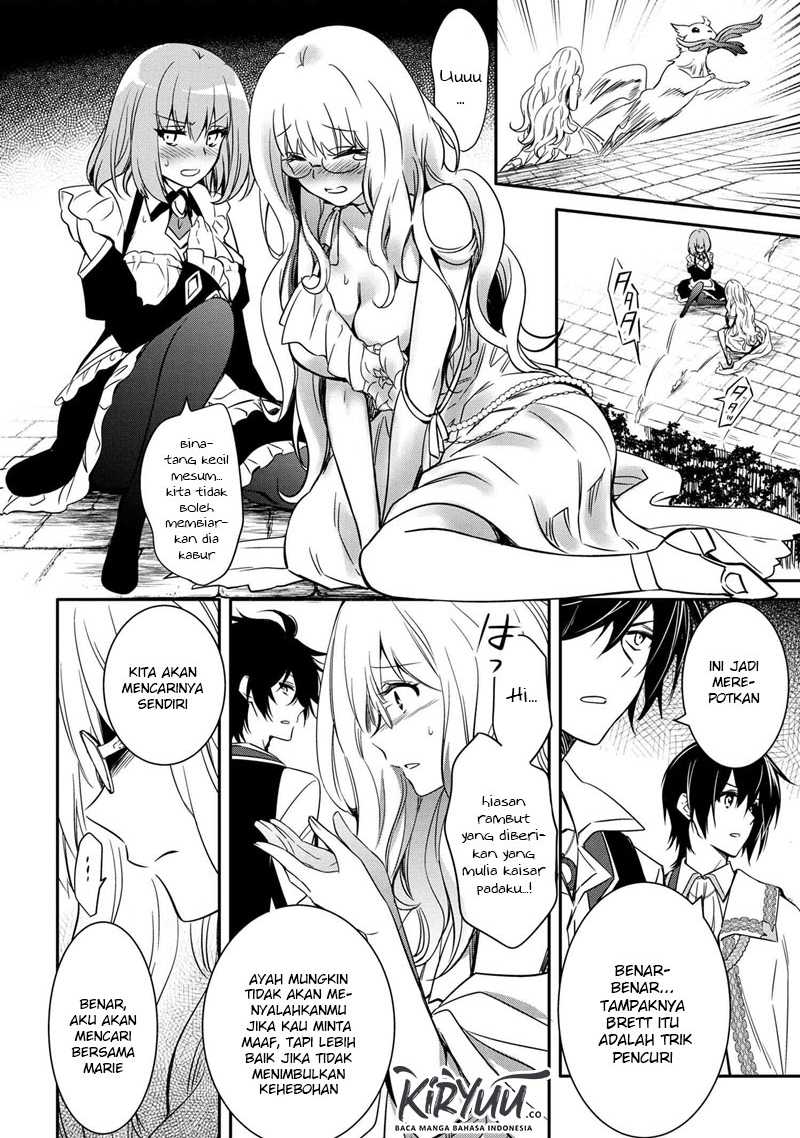 The Strongest Dull Prince’s Secret Battle for the Throne Chapter 10.1 Gambar 16