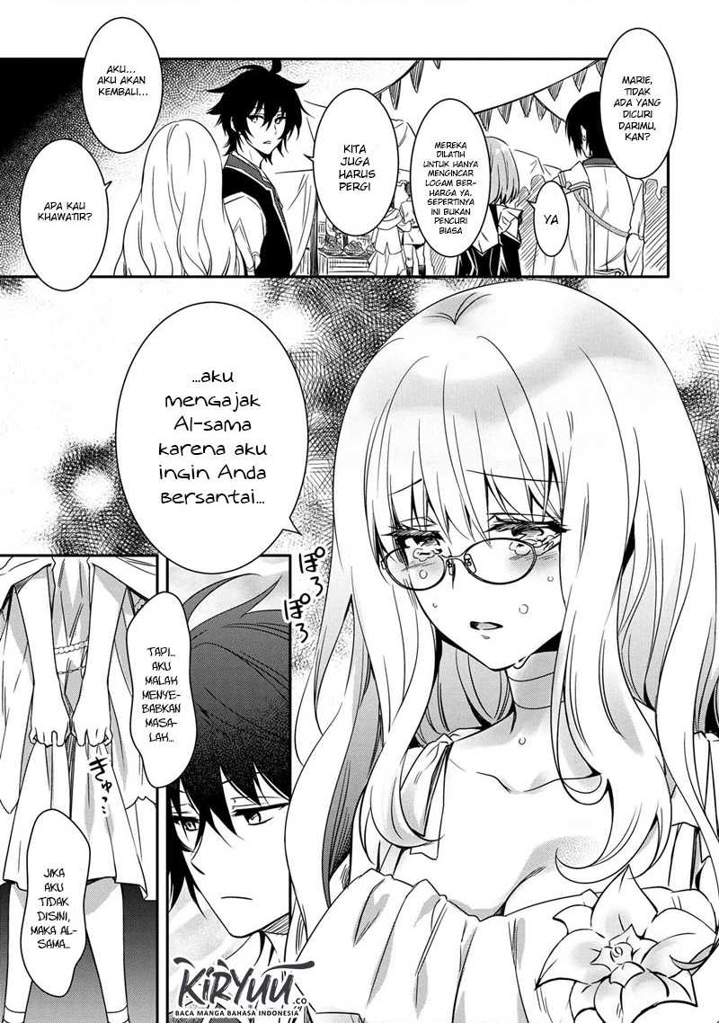 The Strongest Dull Prince’s Secret Battle for the Throne Chapter 10.1 Gambar 17