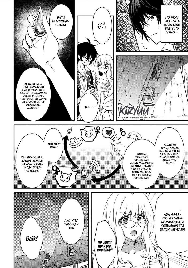 The Strongest Dull Prince’s Secret Battle for the Throne Chapter 10.1 Gambar 20