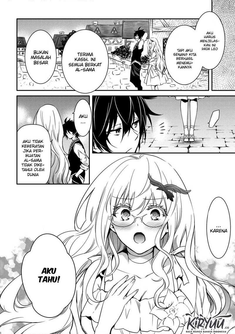 The Strongest Dull Prince’s Secret Battle for the Throne Chapter 10.2 Gambar 12