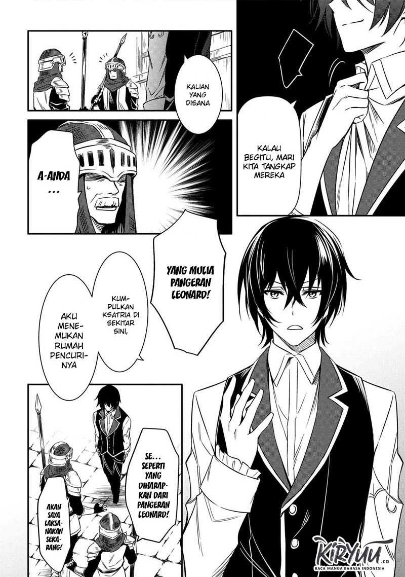 The Strongest Dull Prince’s Secret Battle for the Throne Chapter 10.2 Gambar 6