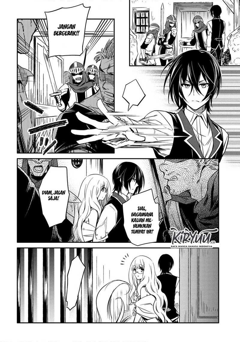 The Strongest Dull Prince’s Secret Battle for the Throne Chapter 10.2 Gambar 8