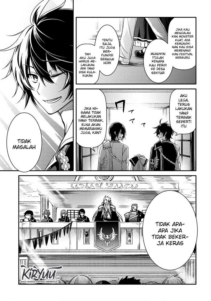 The Strongest Dull Prince’s Secret Battle for the Throne Chapter 11.2 Gambar 7