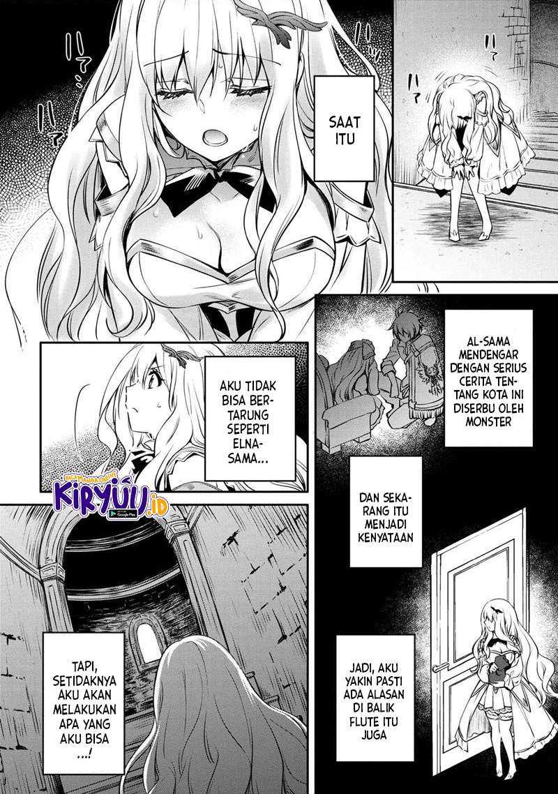 The Strongest Dull Prince’s Secret Battle for the Throne Chapter 14.2 Gambar 11