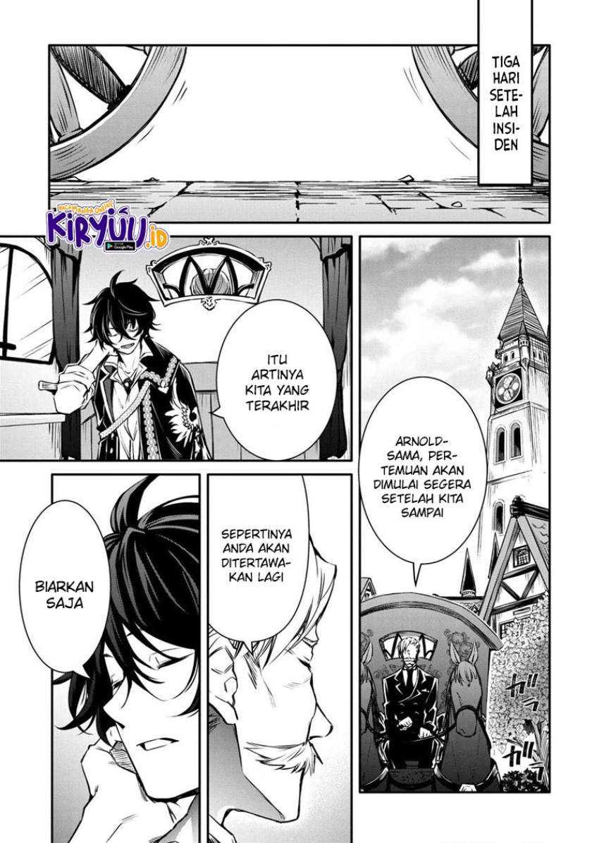 Baca  The Strongest Dull Prince’s Secret Battle for the Throne Chapter 17.1 Gambar 2