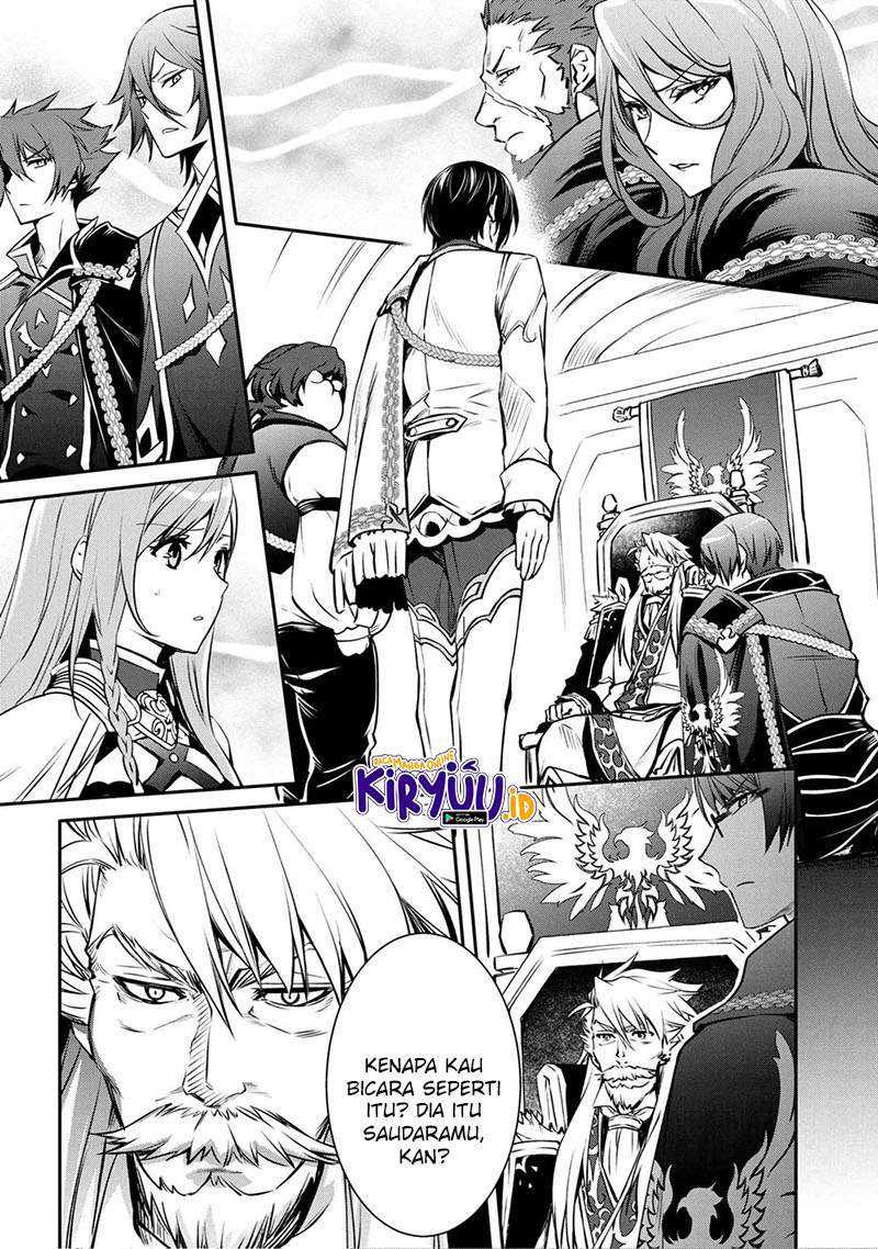 Baca The Strongest Dull Prince’s Secret Battle for the Throne Chapter 17.2 Gambar 2