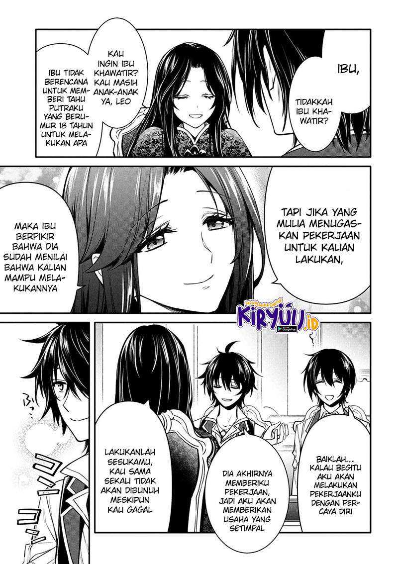 The Strongest Dull Prince’s Secret Battle for the Throne Chapter 18.1 Gambar 10