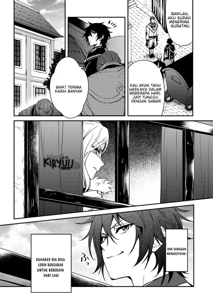 The Strongest Dull Prince’s Secret Battle for the Throne Chapter 19.1 Gambar 15