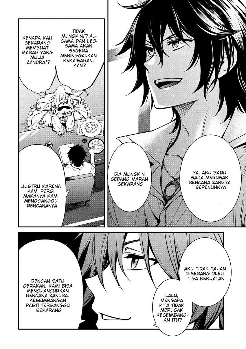 The Strongest Dull Prince’s Secret Battle for the Throne Chapter 19.2 Gambar 11