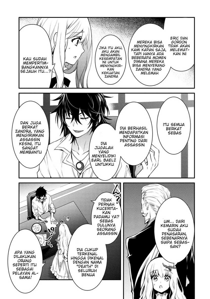 The Strongest Dull Prince’s Secret Battle for the Throne Chapter 19.2 Gambar 12