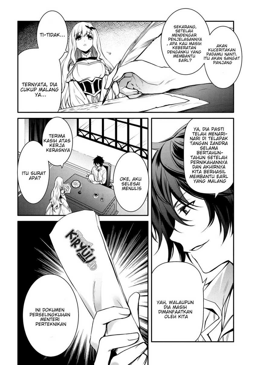 The Strongest Dull Prince’s Secret Battle for the Throne Chapter 19.2 Gambar 13