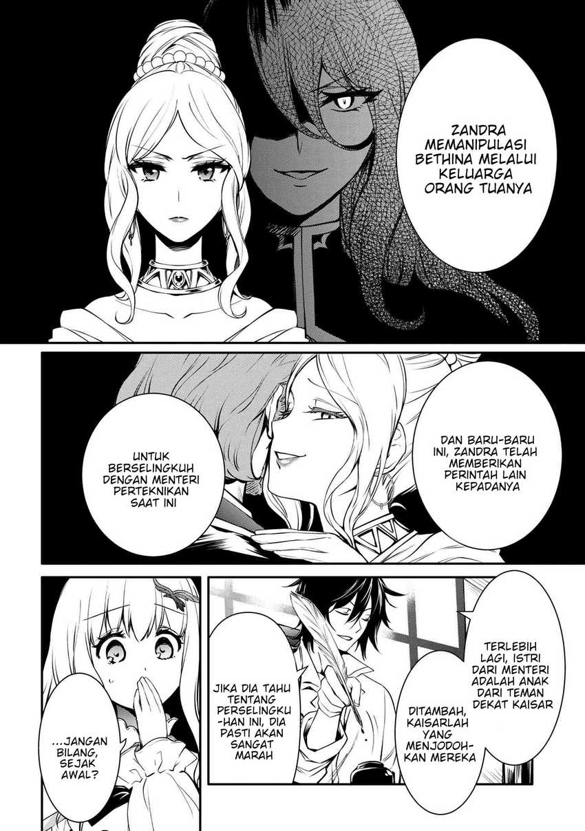 The Strongest Dull Prince’s Secret Battle for the Throne Chapter 19.2 Gambar 9