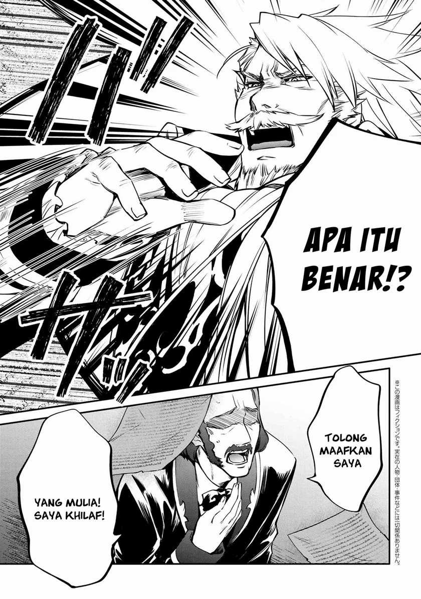 Baca  The Strongest Dull Prince’s Secret Battle for the Throne Chapter 20.1 Gambar 2